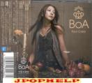 BoA - Nanairo no Ashita - Brand New Beat / Your Color (SINGLE+DVD) (Japan Import)