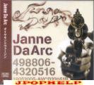 Janne da Arc - Diamond Virgin [CD+DVD] (Japan Import)