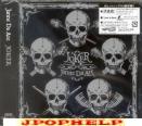 Janne da Arc - JOKER (Japan Import)
