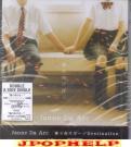 Janne da Arc - Furimukeba / Destination [Jacket A / CD+DVD] (Japan Import)