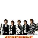 Janne Da Arc - Singles [Limited Release] (Japan Import)