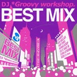 V.A. - Best Mix - All Genre All Night (Japan Import)