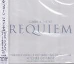 Michel Corboz (conductor), Ensemble Vocal et Instrumental de Lausanne - Faure: Requiem [SACD Hybrid] (Japan Import)