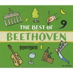 Classical V.A. - Doppuri Beethoven (Japan Import)
