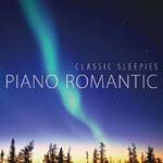 Classical V.A. - Oyasumi Classic - Kokochi Yoi Nemuri no Tame ni 8 Piano Romantic (Title subject to change) (Japan Import)