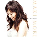 Maki Mori - Ave Maria (Title subject to change) (Japan Import)