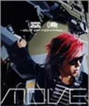 m.o.v.e - Raimei - out of control [CD+DVD] (Japan Import)