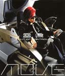 m.o.v.e - Raimei - out of control (Japan Import)
