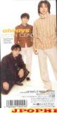 V6 (20th Century) - Be Yourself! (Japan Import)