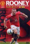 Soccer - MANCHESTER UNITED OFFICAL DVD ROONEY MY FIRST YEAR AT MANCHESTER UNITED Wayne Rooney Akai Akudo DVD (Japan Import)