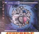 ZERO->ONE - AIGIMMICK Single (Japan Import)