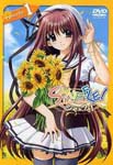 Animation - SHUFFLE! episode.1 [Regular Edition] DVD (Japan Import)
