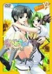 Animation - Shuffle! episode.12 [Limited Edition] DVD (Japan Import)