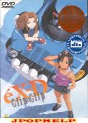 �X-D (EX DRIVER) - CLIP X CLIP DVD (Japan Import)