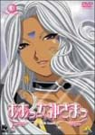 Animation - Ah! My Goddess Vol.3 (Japan Import)