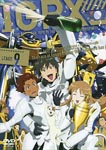 Animation - IGPX 9 DVD (Japan Import)