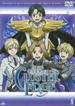Animation - Cluster Edge Vol.8 DVD (Japan Import)