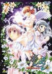 Animation - Kasimasi - Girl meets Girl Vol.7 DVD (Japan Import)