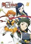 Animation - My Otome 8 DVD (Japan Import)