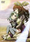 Animation - Simoun 3 DVD (Japan Import)