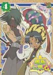 Animation - Himesama Goyojin Vol.4 DVD (Japan Import)