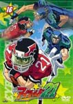 Animation - Eyeshield21 Vol.16 DVD (Japan Import)
