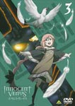 Animation - Innocent Venus 3 DVD (Japan Import)
