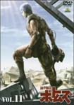 Animation - Armored Trooper VOTOMS Vol.11 DVD (Japan Import)