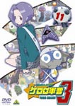 Animation - Keroro Gunso 3rd Season Vol.11 DVD (Japan Import)