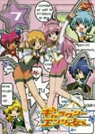 Animation - Anime Galaxy Angelune 7 DVD (Japan Import)