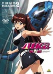 Animation - AIKa R-16:Virgin Mission 2 DVD (Japan Import)