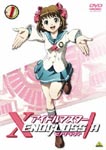 Animation - Idol Master Xenoglossia 1 DVD (Japan Import)