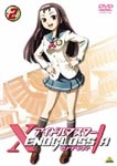 Animation - Idol Master Xenoglossia 2 DVD (Japan Import)