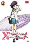 Animation - Idol Master Xenoglossia 5 DVD (Japan Import)
