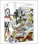 Animation - Overman King-Gainer 5.1ch DVD Box [Limited Pressing] DVD (Japan Import)