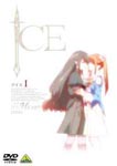 Animation - Ice 1 [Regular Edition] DVD (Japan Import)