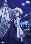 Animation - sola Vol.II DVD (Japan Import)