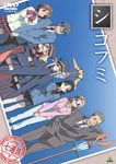 Animation - Shigofumi Vol.7 DVD (Japan Import)