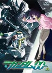 Animation - Mobile Suit Gundam 00 4 DVD (Japan Import)