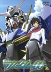 Animation - Mobile Suit Gundam 00 7 DVD (Japan Import)