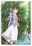 Animation - true tears Vol.5 DVD (Japan Import)