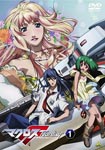 Animation - Macross F (Macross Frontier) 1 DVD (Japan Import)