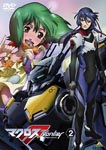 Animation - Macross F (Macross Frontier) 2 DVD (Japan Import)