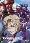 Animation - Macross F (Macross Frontier) 8 DVD (Japan Import)
