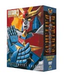 Animation - Invincible Steel Man Daitarn 3 Memorial Box Anniversary Edition [Limited Release] DVD (Japan Import)
