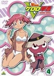 Animation - Keroro Gunso 5th Season Vol.4 DVD (Japan Import)