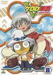 Animation - Keroro Gunso 5th Season Vol.8 DVD (Japan Import)