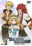 Animation - Tales of The Abyss Vol.2 DVD (Japan Import)
