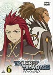 Animation - Tales of The Abyss Vol.6 DVD (Japan Import)