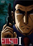 Animation - Golgo 13 I DVD (Japan Import)